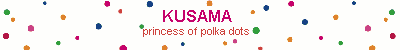 kusama documentary